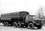 ЗиЛ-137-137Б 1970 года